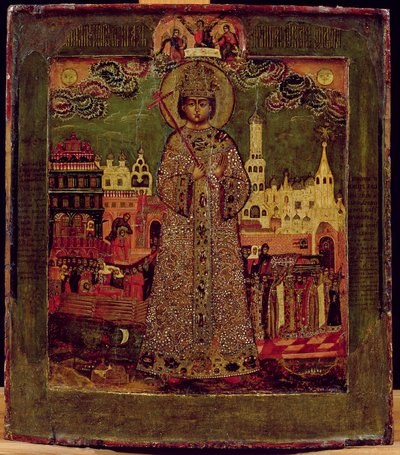 Tsarevitch Dmitry Ivanovich by Russian School